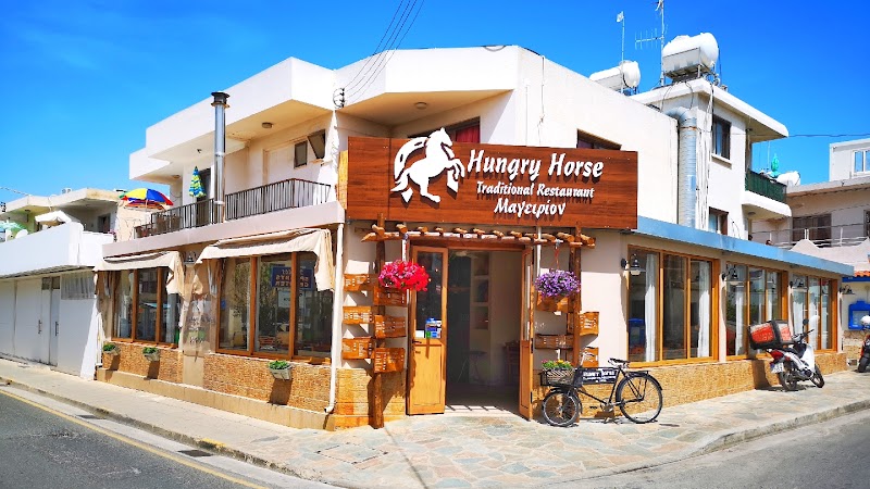 Hungry Horse Taverna & Magirion - Ayia Napa - Cyprus - booked ai