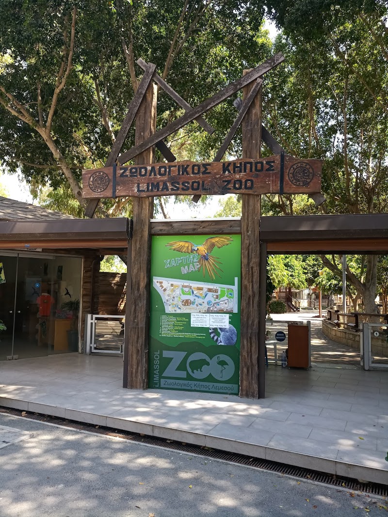 Discovering Wildlife Wonders at Limassol Zoo - Lemesos - Cyprus - booked ai