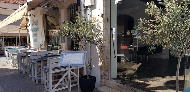 Ousia Soulful Kitchen - Lemesos - Cyprus - booked ai