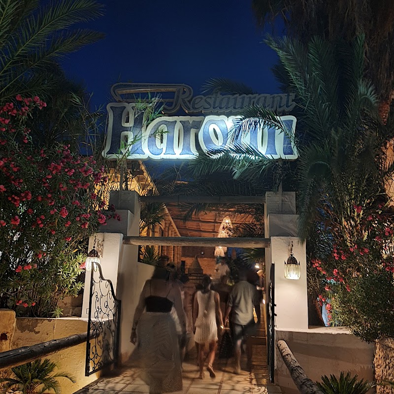 Restaurant Haroun - Houmt Souk - Tunisia - booked ai