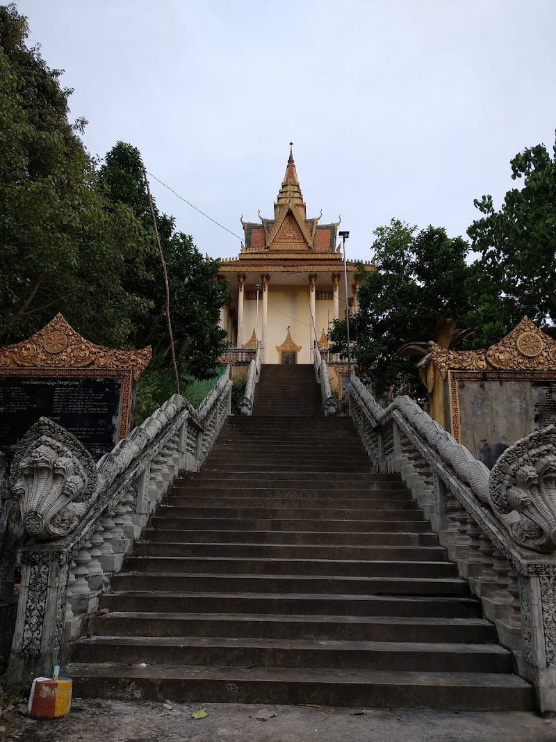 Wat Samathi Pagoda - Krong Kaeb - Cambodia - booked ai