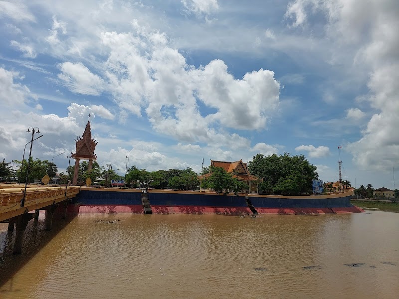 Sampov Meas - Krong Pursat - Cambodia - booked ai