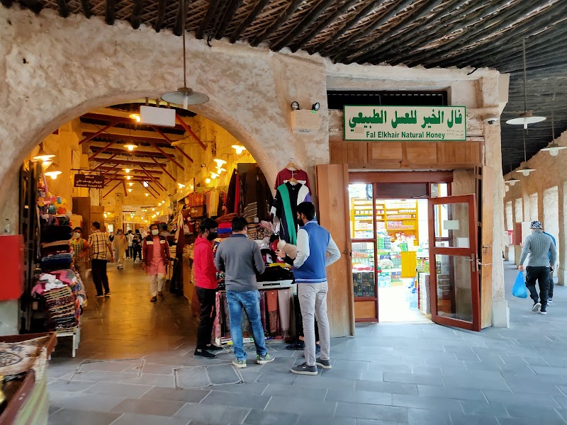 Souq Waqif - Doha - Qatar - booked ai