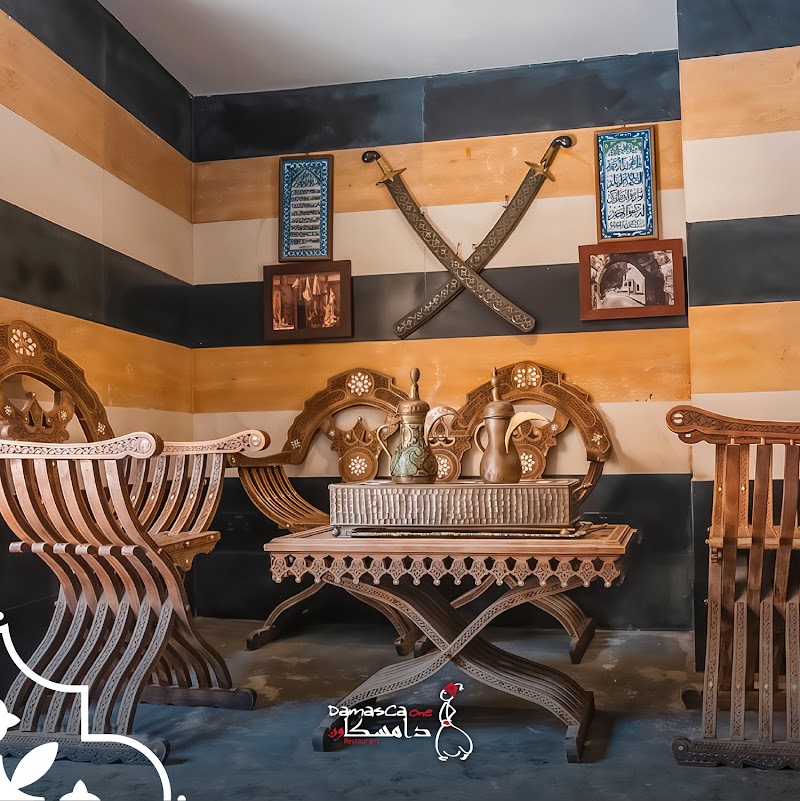 Al Asmakh Grills - Doha - Qatar - booked ai