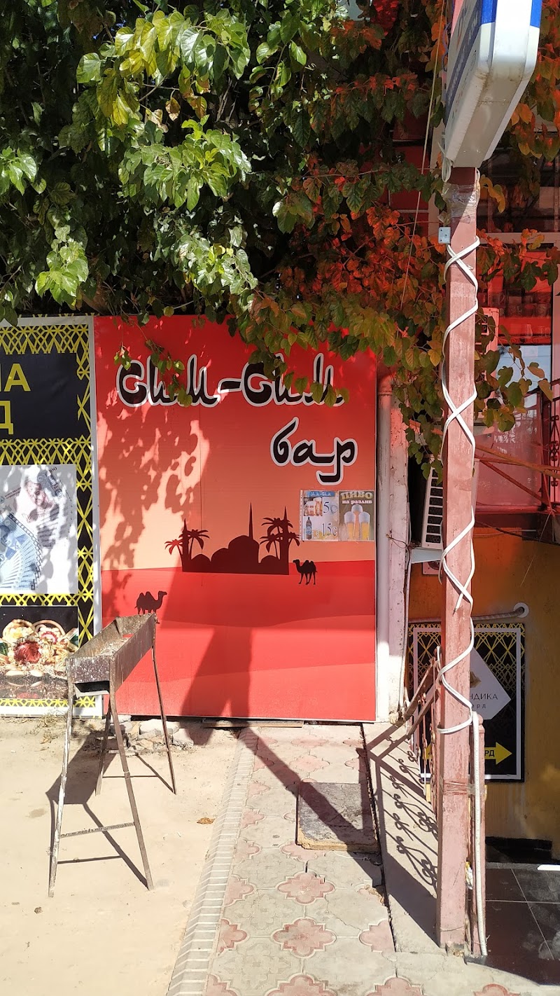 Sim-Sim - Dushanbe - Tajikistan - booked ai