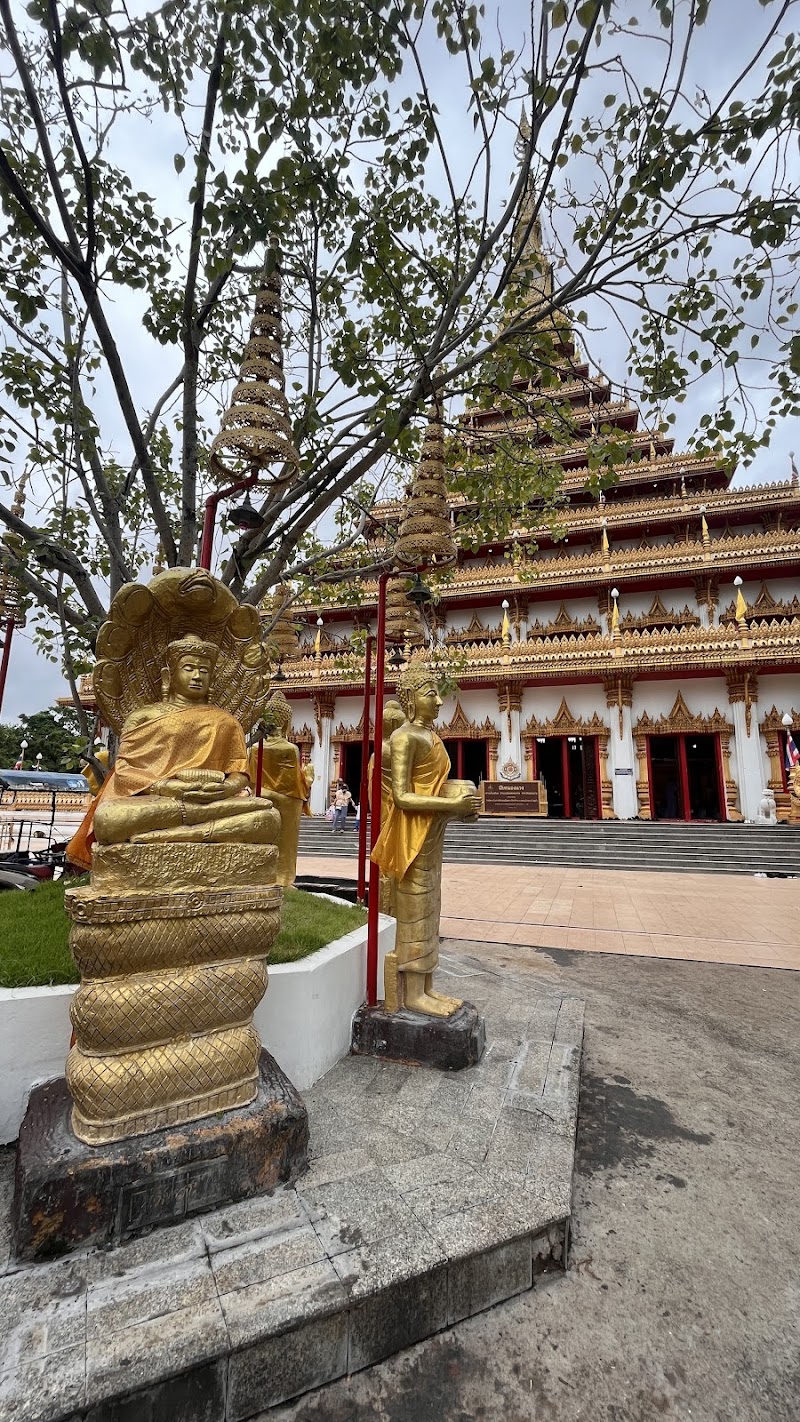 Phra Mahathat Kaen Nakhon: Exploring the Historic Wat Nong Wang - Khon Kaen - Thailand - booked ai