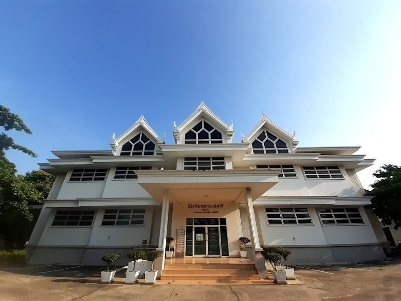 Discover the Rich History at Khon Kaen National Museum - Khon Kaen - Thailand - booked ai