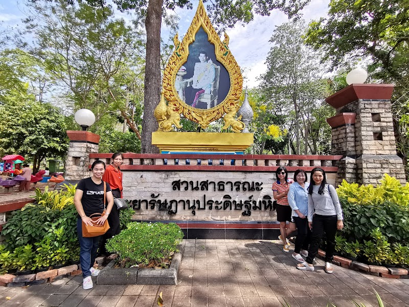 Phraya Ratsadanu Pradit Mahisara Phakdi Memorial - Mueang Trang - Thailand - booked ai