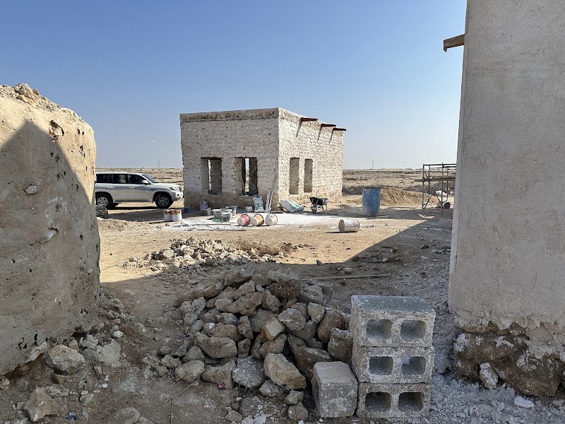 Al Jumail Village Resort - Abu Al Dhalouf - Qatar - booked ai