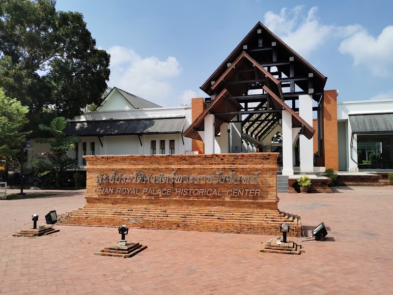 Chan Royal Palace - Phitsanulok - Thailand - booked ai
