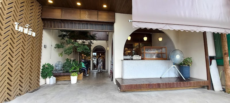 Kopihub Dimsum Cafe - Phitsanulok - Thailand - booked ai