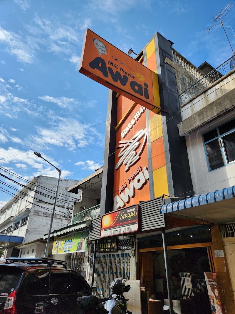 Mie Pangsit Awatara - Pematang Siantar - Indonesia - booked ai