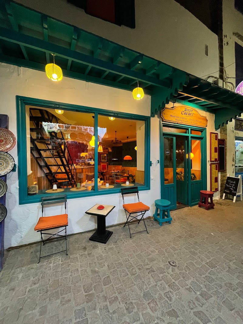 Elizir - Essaouira - Morocco - booked ai