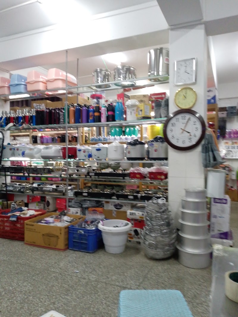 Mongar Town - Mongar - Bhutan - booked ai