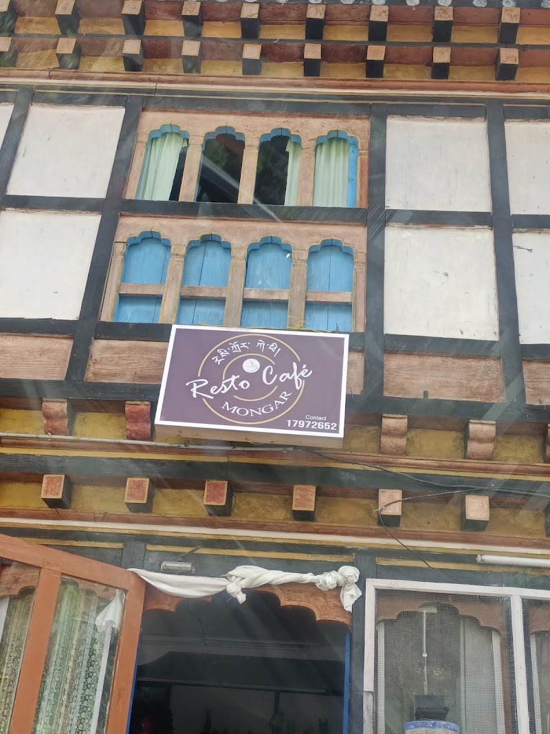 Mongar - Mongar - Bhutan - booked ai