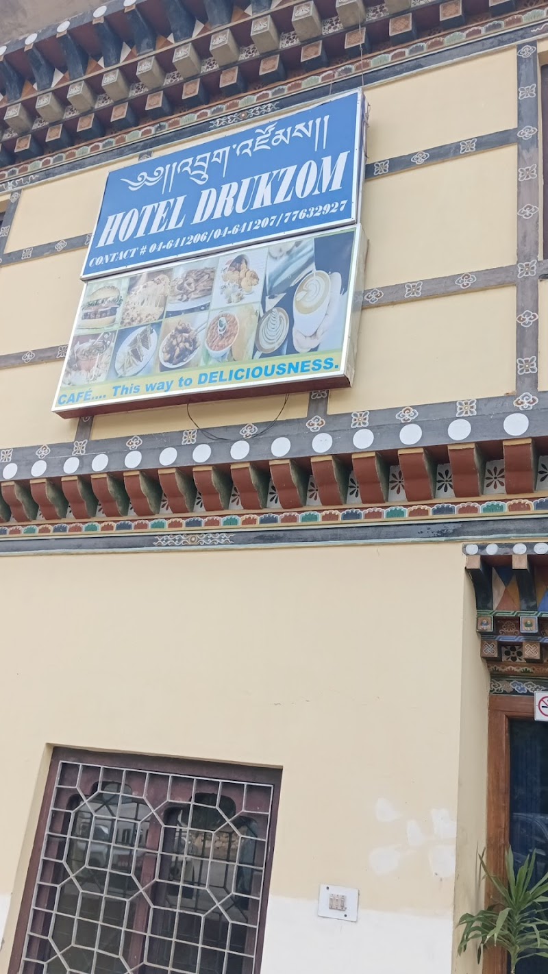 Druk Doejung Hotel Mongar - Mongar - Bhutan - booked ai