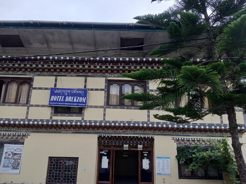 Druk Doejung Hotel Mongar - Mongar - Bhutan - booked ai
