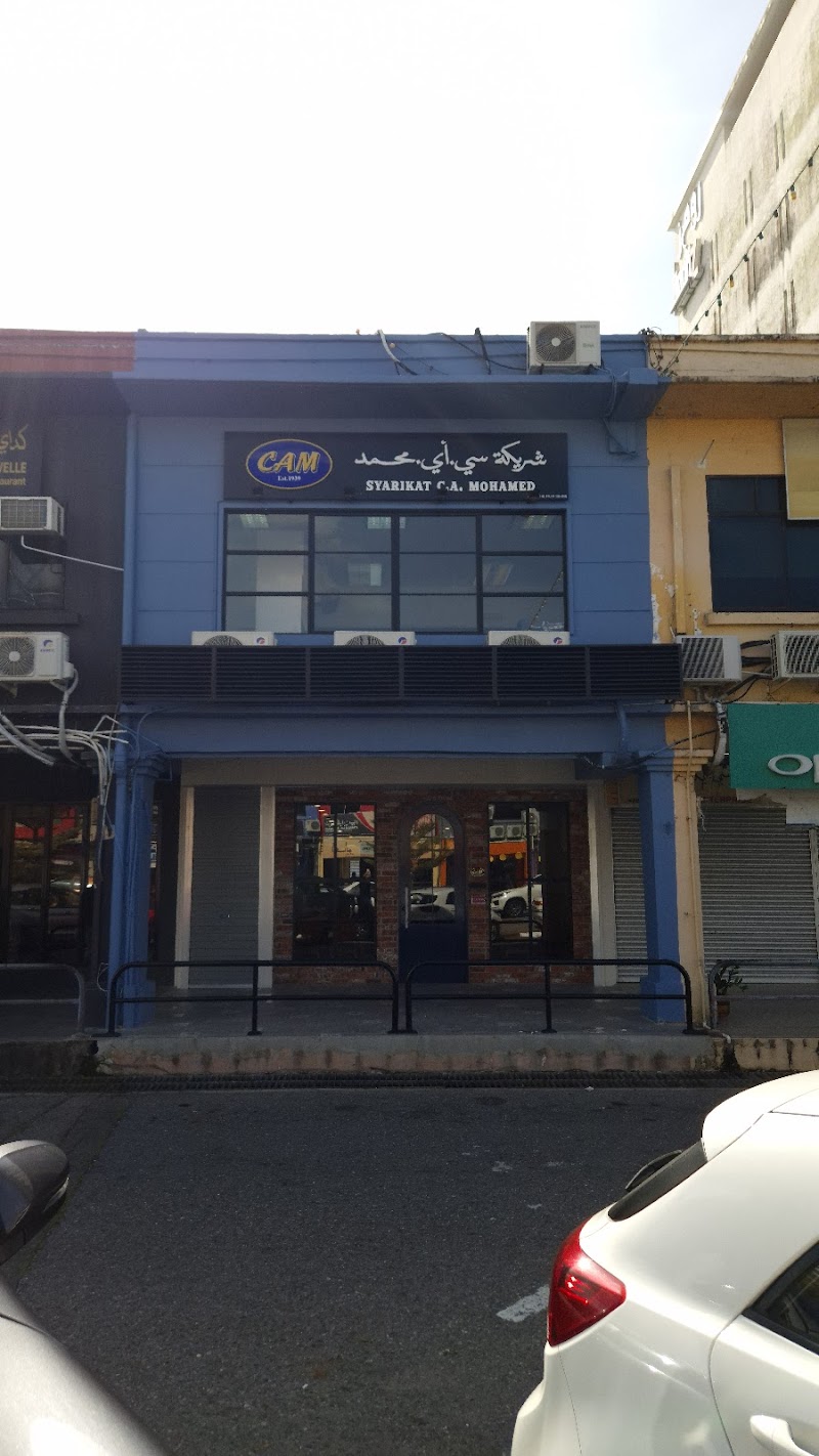 CA Mohamed Seria - Seria - Brunei - booked ai