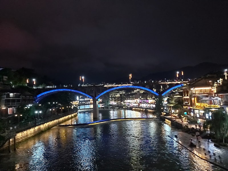 Explore the Ancient Town of Fenghuang - Xiang Xi - China - booked ai