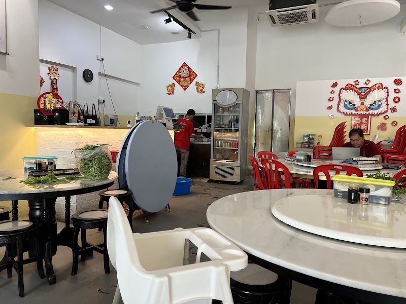 Bai Jia Restaurant - Johor Bahru - Malaysia - booked ai
