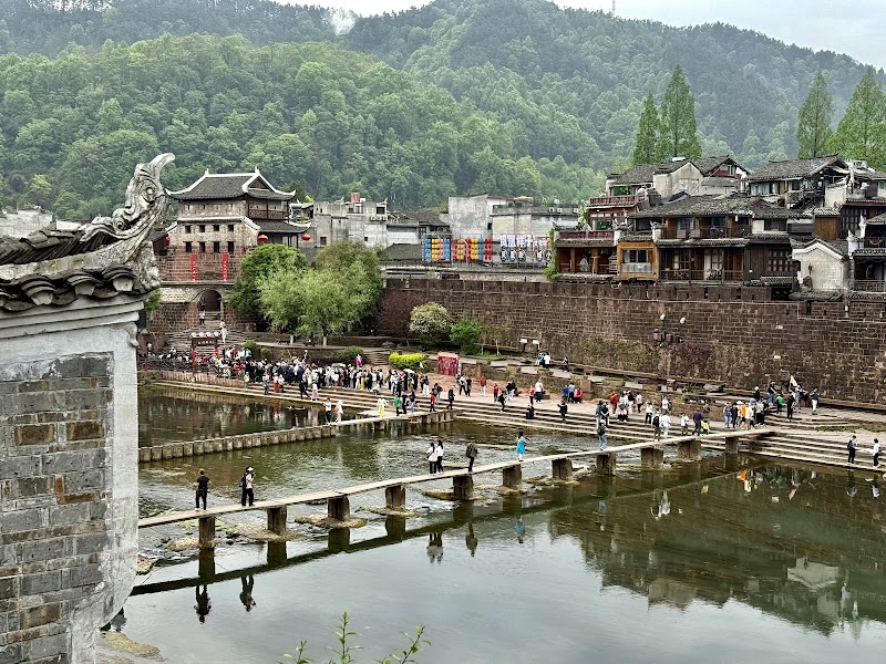 Fenghuang Jiangtian Resort Hotel - Fenghuang County - China - booked ai