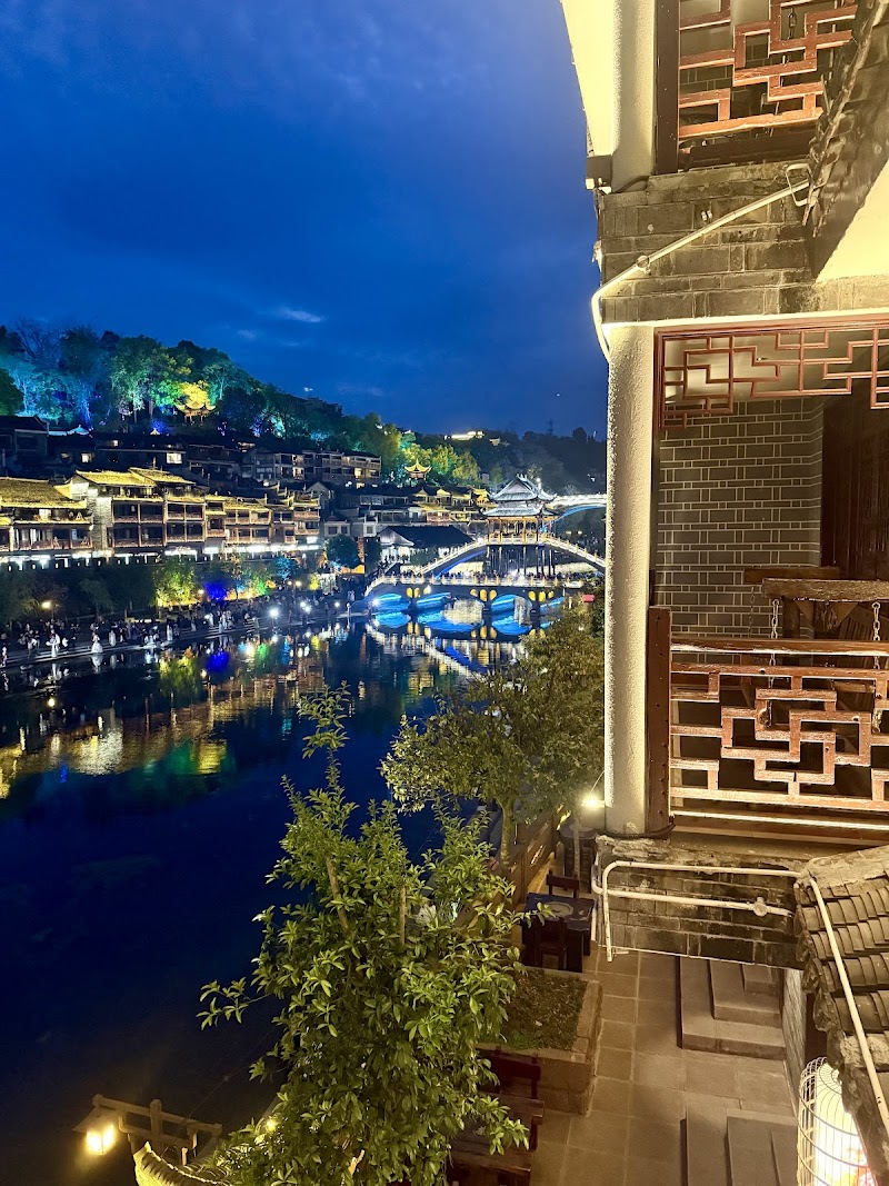 Fenghuang Jiangtian Resort Hotel - Fenghuang County - China - booked ai