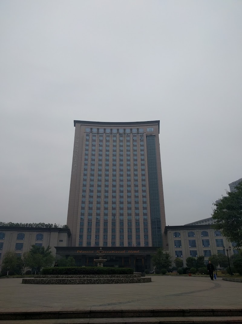 Phenix International Hotel - Da Zhou Shi - China - booked ai