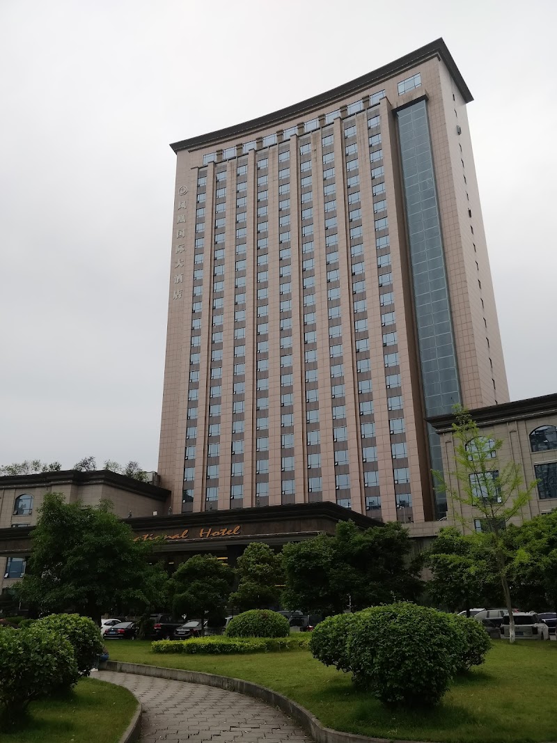 Phenix International Hotel - Da Zhou Shi - China - booked ai
