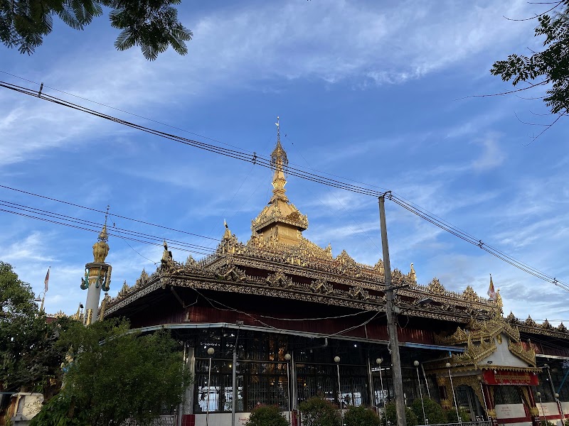 Mawlamyine View Point - Mawlamyine - Myanmar (Burma) - booked ai