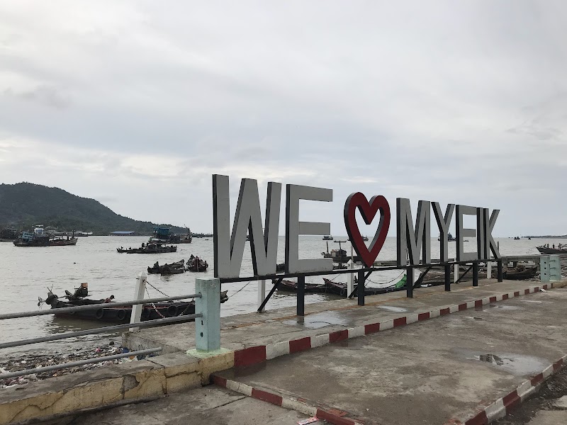 WE LOVE MYEIK - Myeik - Myanmar (Burma) - booked ai