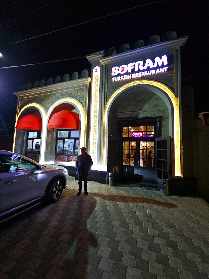 Sofram Restoran - Nukus - Uzbekistan - booked ai