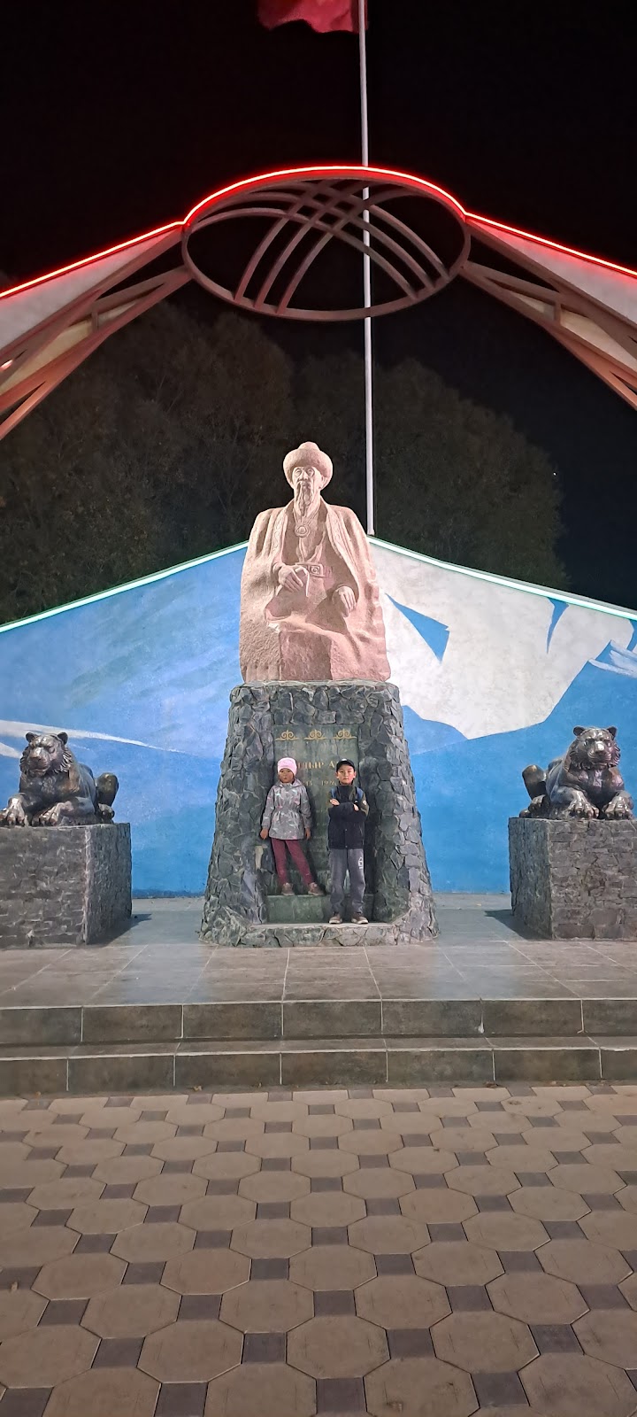 I Love Karakol Sign - Karakol - Kyrgyzstan - booked ai