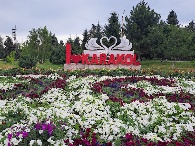 I Love Karakol Sign - Karakol - Kyrgyzstan - booked ai