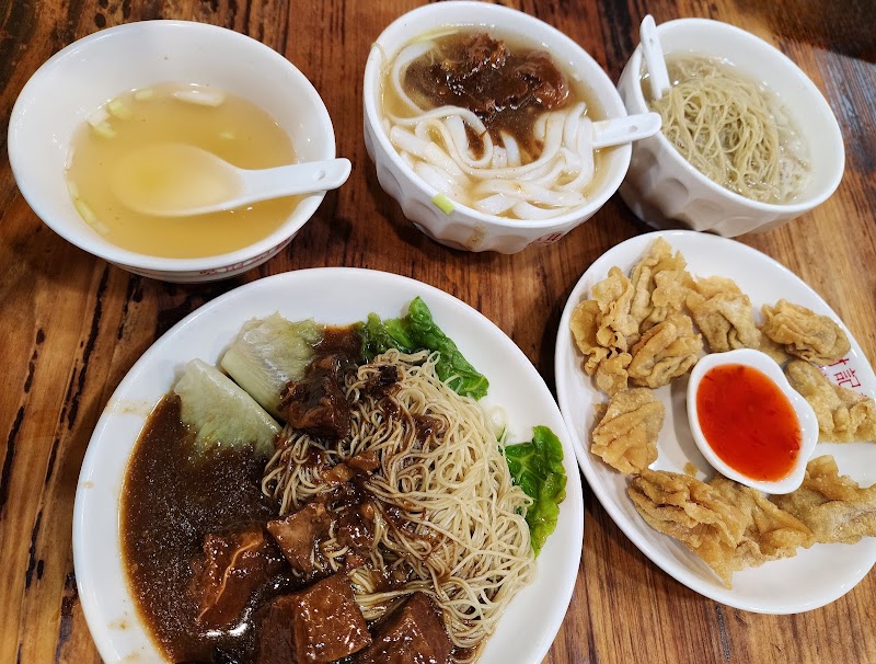 Wu AiJia Dumpling Restaurant - Guangzhou - China - booked ai