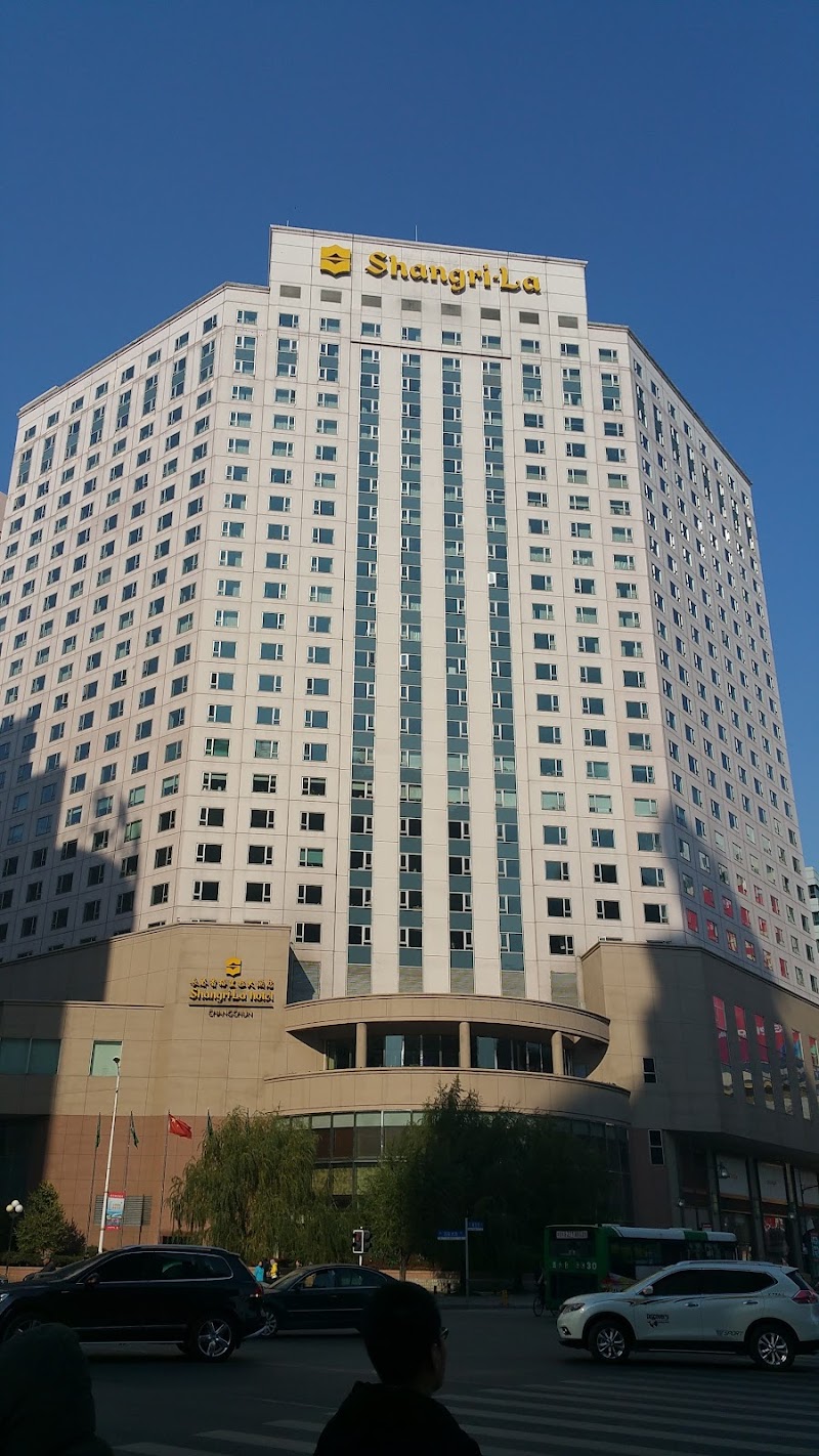 Shangri-La Hotel, Changchun - Changchun - China - booked ai