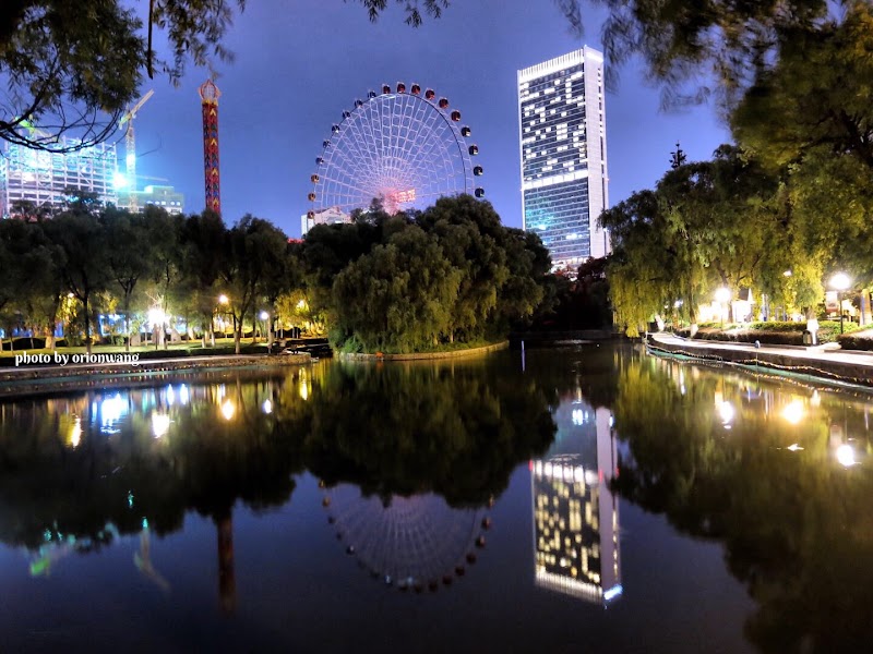 Hyatt Regency Changchun - Changchun - China - booked ai
