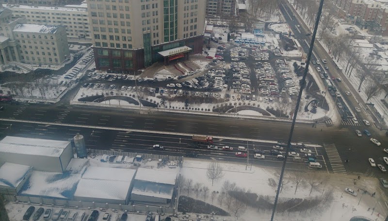 New Century Grand Hotel Changchun - Chang Chun Shi - China - booked ai