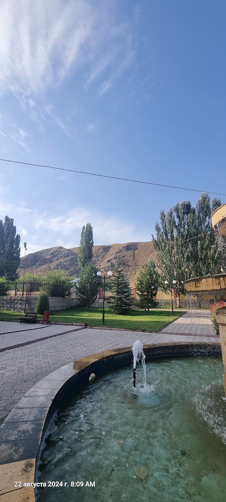 Naryn Shaary - Naryn - Kyrgyzstan - booked ai