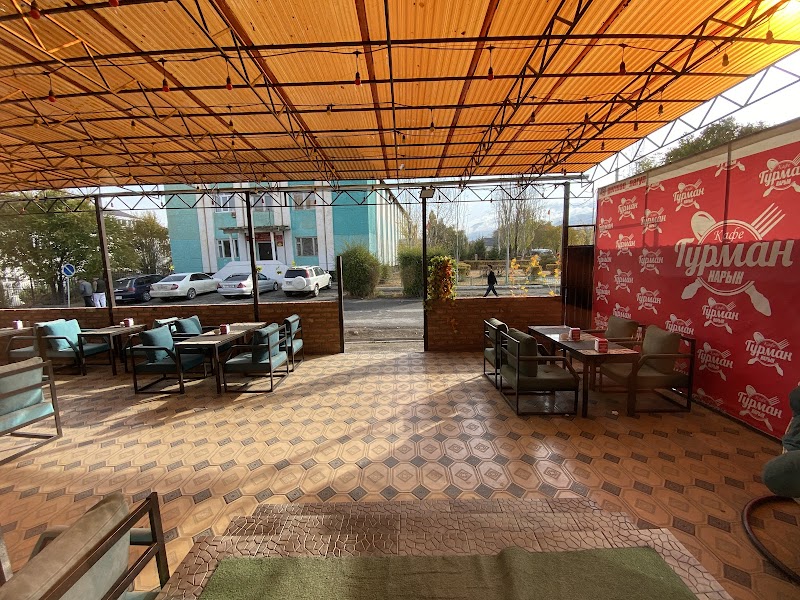 Kafe Gurman - Naryn - Kyrgyzstan - booked ai