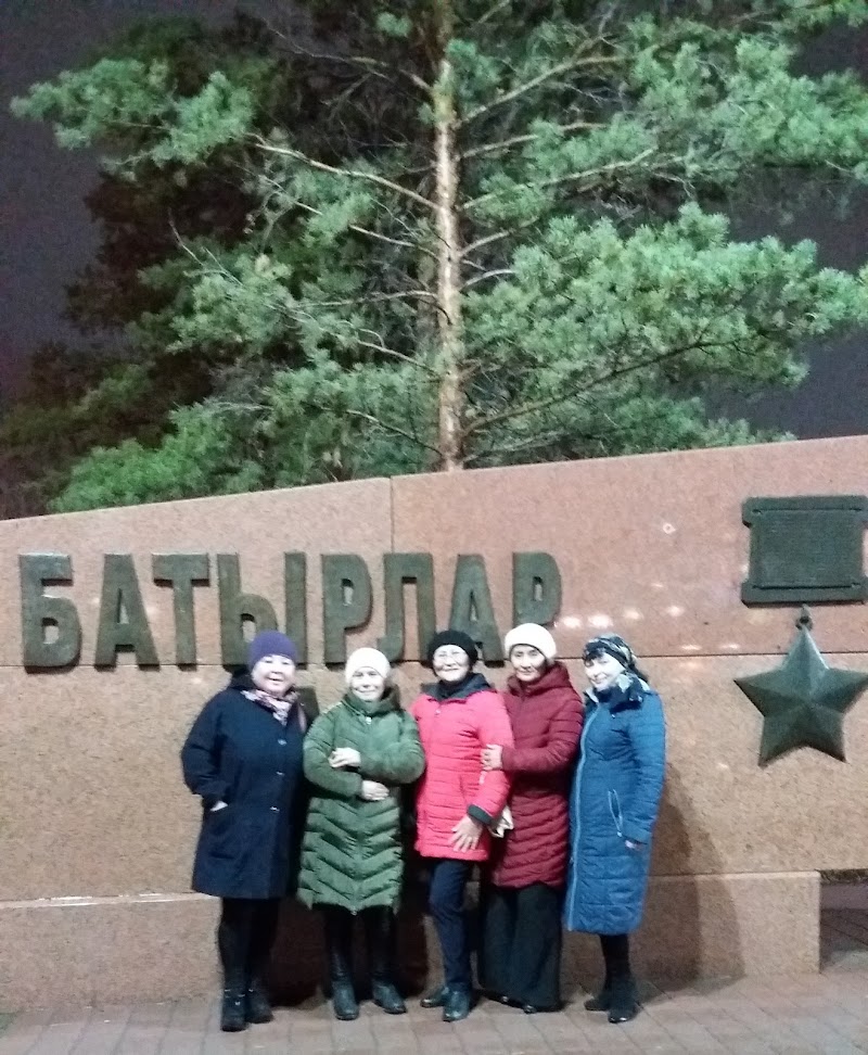 Monument to Internationalist Soldiers - Aktobe - Kazakhstan - booked ai