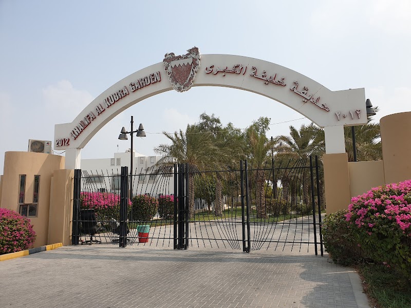 Khalifa Al Kubra Garden - Riffa - Bahrain - booked ai