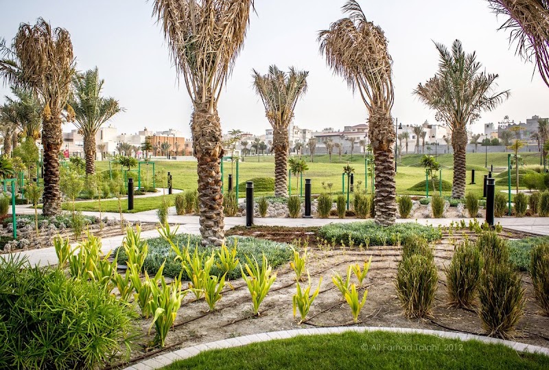 Khalifa Al Kubra Garden - Riffa - Bahrain - booked ai