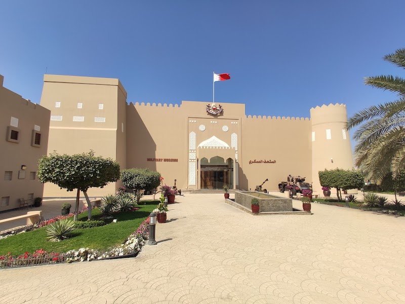 Military Museum - Riffa - Bahrain - booked ai