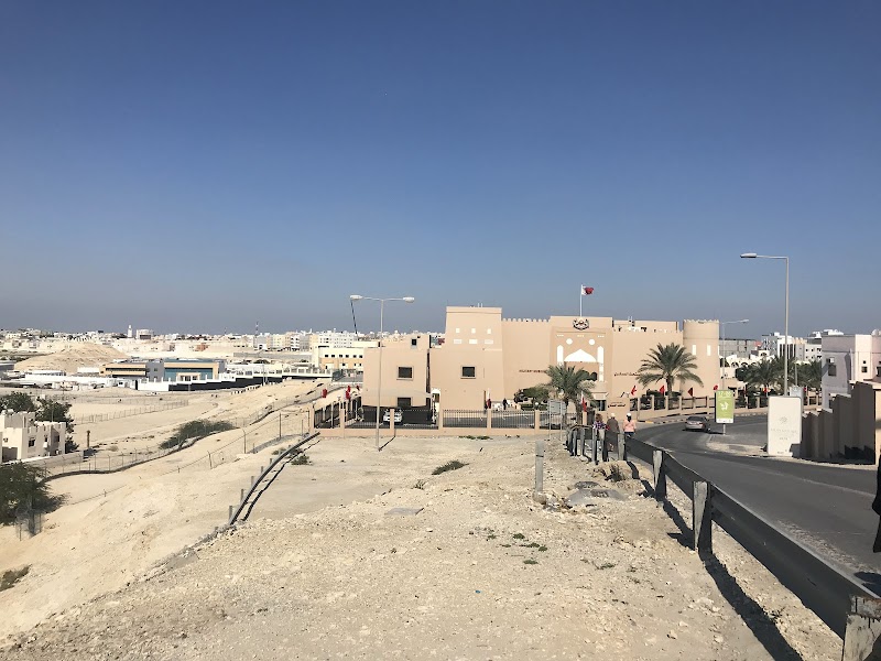 Military Museum - Riffa - Bahrain - booked ai