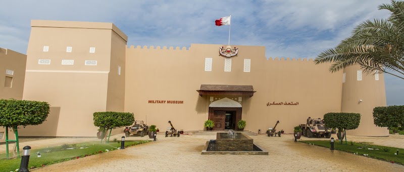Military Museum - Riffa - Bahrain - booked ai