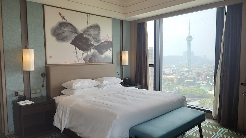 Hilton Changzhou - Changzhou - China - booked ai
