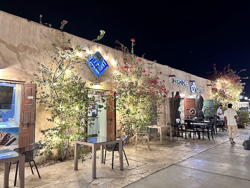 Al Wakrah Old Souq - Al Wakrah - Qatar - booked ai