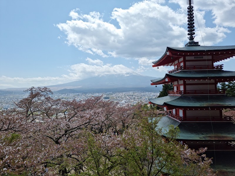 Chureito Pagoda at Arakurayama Sengen Park - Fujiyoshida - Japan - booked ai