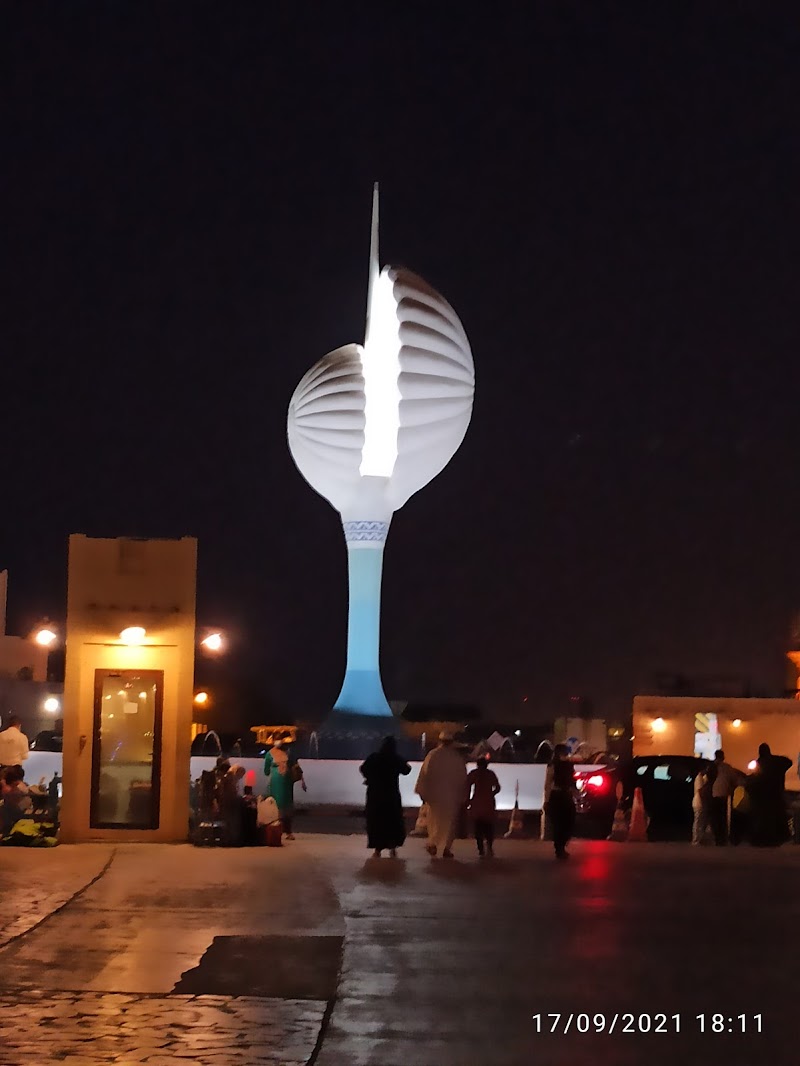 Souq Al Wakrah - Al Wakrah - Qatar - booked ai