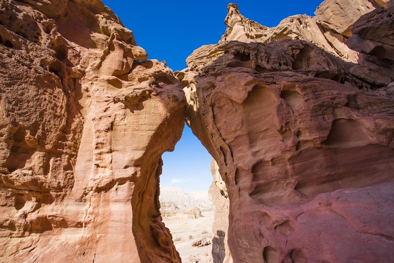 Timna Park - Eilat - Israel - booked ai